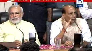 Narendra Modi declared BJPs PM candidate Rajnath Singh [upl. by Tracy]