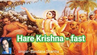 Hare Krishna Hare Ramafast  harer krishna fast version [upl. by Nirtiak]