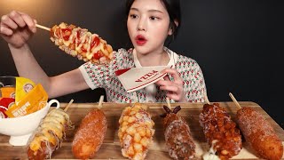 SUB치즈가득 바삭한 명랑핫도그 먹방🌭 따따블치즈핫도그 모짜맵구마 통모짜 감자통모짜 먹물치즈 리얼사운드 Cheesy Corn Dogs Mukbang Asmr [upl. by Tiffanie]