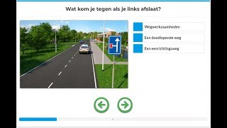 Auto Theorie Examen CBR rijbewijs B vragen  NIEUW 2025 [upl. by Ahsiek70]