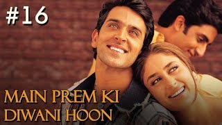 Tera Hone Laga Hoon Full Song Video  Ajab Prem Ki Ghazab Kahani  Atif amp Alisha Chinai  Pritam [upl. by Gussy]