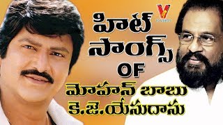 Babu Mohan And Kota Srinivas Rao NonStop Comedy  Babu Mohan Kota Srinivasa Rao Comedy Scenes [upl. by Ahsiekin]