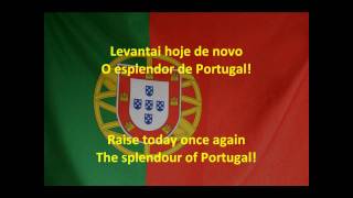 National Anthem of Portugal  A Portuguesa vocal and full versionwith lyrics [upl. by Aibun]