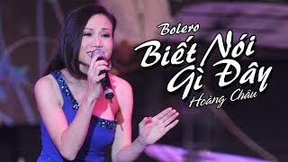 BIẾT NÓI GÌ ĐÂY  HOÀNG CHÂU  OFFICIAL MUSIC VIDEO [upl. by Enaffit]