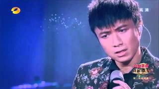 Vietsub  Kara Năm Tháng Vội Vã Cổ Cự Cơ LIVE Im A Singer 3 Tập 6 [upl. by Yraht920]