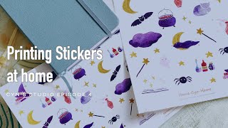 How to print stickers at home on an Inkjet printer [upl. by Analad]