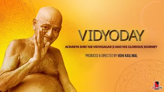 Vidyoday  Acharya Vidyasagar and His Glorious Journey  Landmarc Films [upl. by Nahrut]