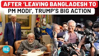 After Trump ‘Leaves Bangladesh To PM Modi’ MuskLed DOGE Announces Big Action On Dhaka Aid Stops… [upl. by Benia]