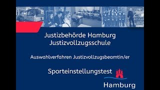 Sporteinstellungstest für Bewerberinnen im Justizvollzugsdienst [upl. by Bucky]