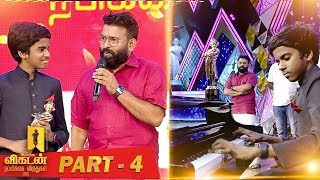 Ananda Vikatan Nambikkai Awards 2019  Part 4 [upl. by Hamimej]