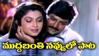 Mohan Babu Golden Hit Songs  Video Songs Jukebox  Volga Video [upl. by Frank734]