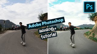 How to edit Instagram Photos in Photoshop  Malayalam Tutorial [upl. by Searcy806]