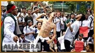 🇧🇩 Bangladesh shuts down mobile internet in protest crackdown  Al Jazeera English [upl. by Ahcarb]