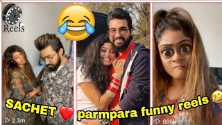 sachet and parampara funny and comedy reels 🤣😂 shorts [upl. by Anirrok]