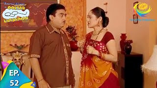 Taarak Mehta Ka Ooltah Chashmah  Episode 52  Full Episode [upl. by Liban]