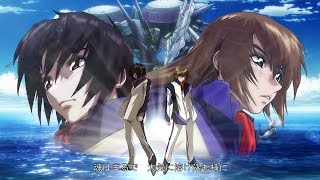 MAD OP  Fafner Movie Opening [upl. by Ettena]