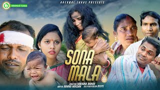 SONA MALA  Santali Short Film  Kherwal Taras Production [upl. by Yrailih]