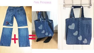 10 Min DIY Tote bag made with unused Jeans [upl. by Julee237]