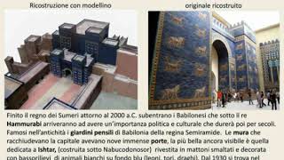 Storia dellarte 03 Mesopotamica [upl. by Air]