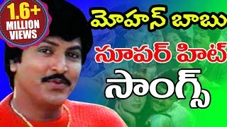 Kota Srinivas Rao amp Babu Mohan Back to Back Comedy Scenes  Mayadari Mosagadu Super Hit Telugu Movie [upl. by Adnicul]