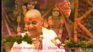 Shree Dongreji Maharaj Bhagwat Katha Part 68 [upl. by Lora]