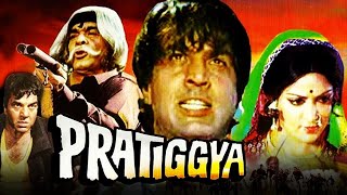 Amitabh Bachchan Top 50 Songs  अमिताभ बच्चन के 50 हिट गाने  Rang Barse  Mere Angne Mein Non Stop [upl. by Mure]