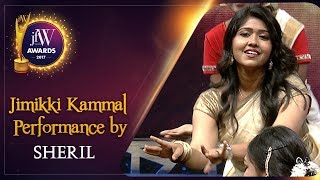 Jimikki Kammal Performance by Sheril amp Anna Jimikki Kammal Song  JFW Achievers Awards 2017  JFW [upl. by Ahseined645]