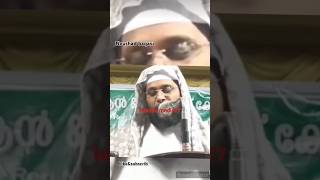 Noushad baqavi new latest malayalam Speech [upl. by Good]