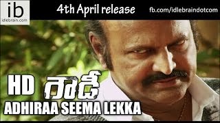 Rowdy Adhiraa Seema lekka song  idlebraincom [upl. by Ardnassak]