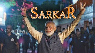 Sarkar  PM Narendra Modi  BJP win Lok Sabha Election 2019 [upl. by Nol]