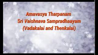 Amavasya Tharpanam DIY for Shri Vaishnavas [upl. by Whitford72]