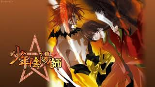 Shounen Onmyouji Episode 21 English Sub [upl. by Gabrielle614]