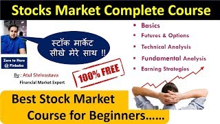 Stock Market for Beginners  Stock Market Course for Beginners in Hindi  Episode 1  Atul Sir [upl. by Eliza]