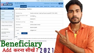 How to add Beneficiary for Fund transfer in HDFC netbanking 2021  HDFC Bank add Beneficiary Process [upl. by Brackely]