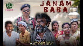 JANAM BABA  SANTAD DRAMA FILM 2021 [upl. by Acissev]