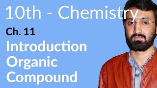 Class 10 Chemistry Chapter 3  Introduction Organic Compound  10th Class Chemistry Chapter 3 [upl. by Gebelein]