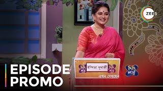 Didi No1 Season 8  Sudipta shares her story  Watch Now On ZEE5 [upl. by Eecak]