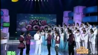 快乐大本营 Happy Camp  《大本营》欢唱2010【20100102】 [upl. by Hintze]