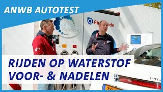 De voor amp nadelen van een auto op waterstof 2019  ANWB Autotest [upl. by Abixah246]