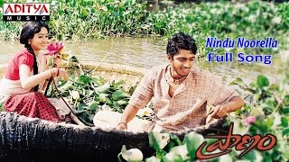 Nindu Noorella Full Song ll Pranam Movie ll Allari Naresh Sada [upl. by Gernhard]