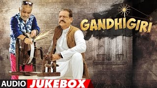 Gandhigiri with Atul Khatri [upl. by Jehiel]