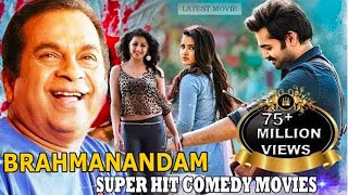 MERI KASAM BRAHMANANDAM South Dubbed Hindi Comedy Movie [upl. by Ennaeiluj]