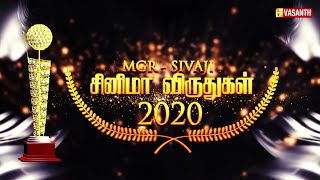 MGR  SIVAJI Cinema Awards 2020  Vasanth TV  Full Show Part  1 [upl. by Jezrdna]