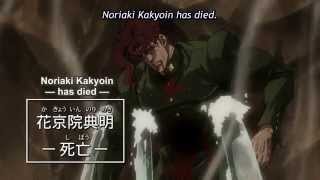 JJBA Stardust Crusaders  Kakyoins Death [upl. by Aicat]