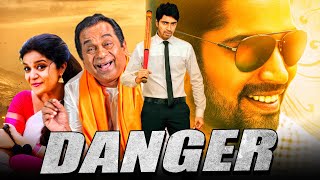 Brahmanandam 2020 Superhit Telugu Hindi Dubbed Comedy Movie  Danger  Allari Naresh Shireen [upl. by Guthrey965]