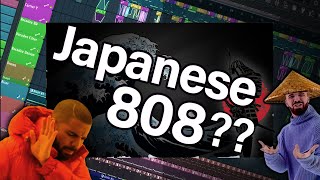 How to make 808 Trap  Japanese style トラップ  FL Studio [upl. by Ahsitram]