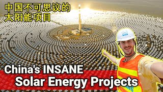 The BIGGEST Thermal Solar Farm on Planet EARTH [upl. by Blasien]