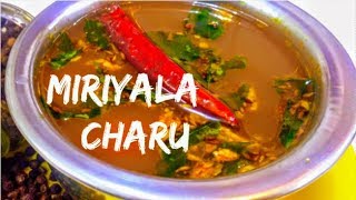 Miriyala Rasam Recipe రసం  మిరియాల చారు   Miriyala Charu in Telugu  Healthy Tomato Pepper Rasam [upl. by Adni]