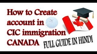 how to login to cic immigration GC key Canada Visa [upl. by Conners]