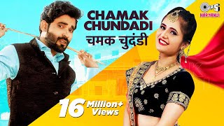 Sandeep Surila Song  CHAMAK CHUNDADI  Anjali Raghav Aman Jaji  New Haryanvi Songs Haryanavi 2021 [upl. by Notelrac302]